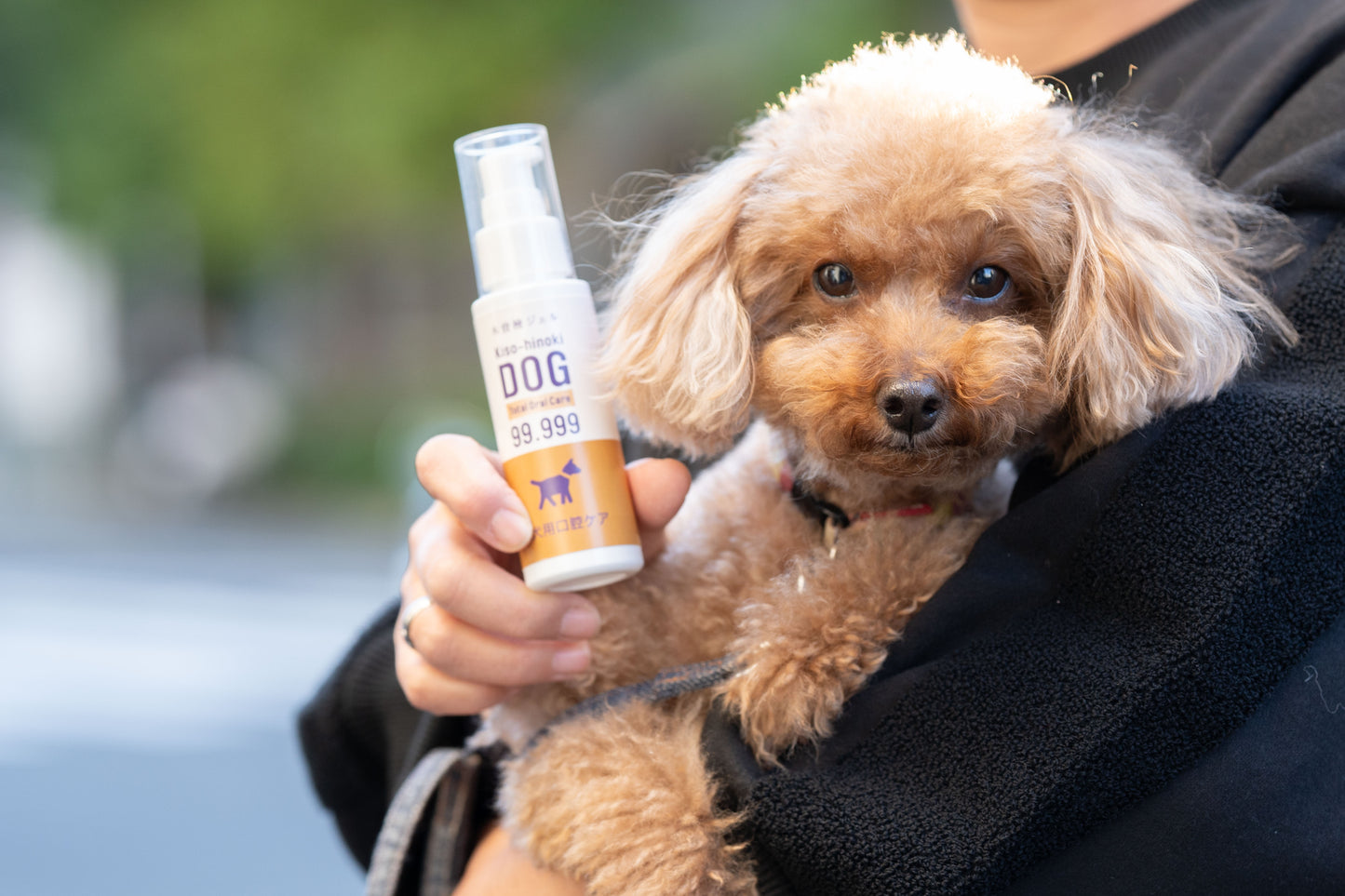 木曽檜 ペット用口腔ケアジェル(会員限定10%OFF)