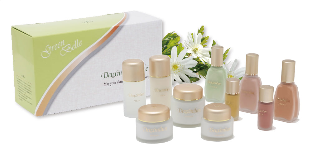 おススメNO.1  絶対お得なベルセット✨オイル11000円プレゼント中