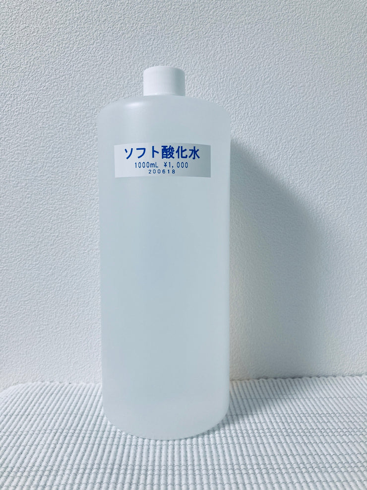 ソフト酸化水(受注生産）